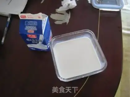 Make step 1
