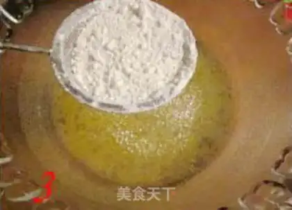 Make step 2