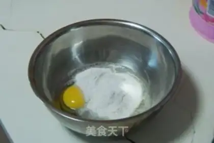 Make step 2