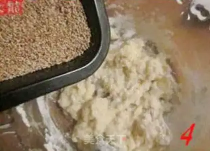 Make step 3