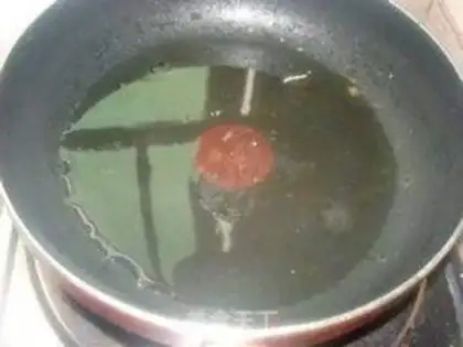 Make step 1