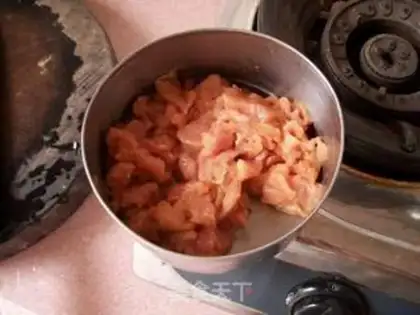 Make step 1
