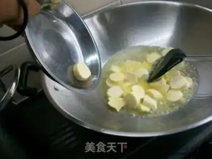 Make step 1