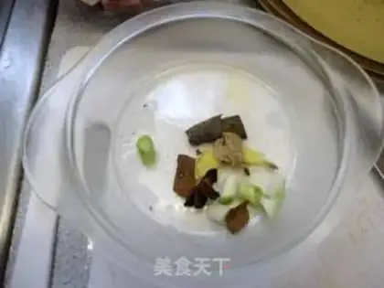 Make  step 2
