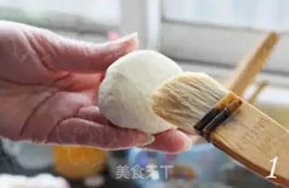 Make step 12