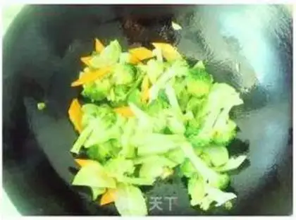Make step 2