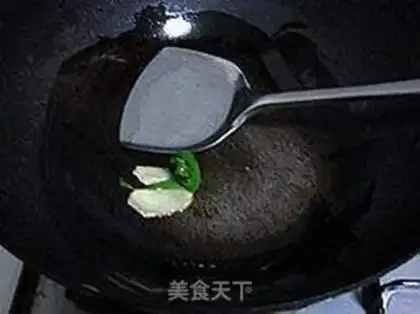 Make step 2