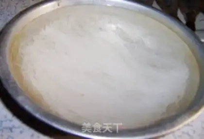 Make  step 1