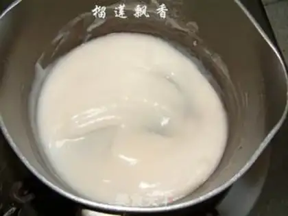 Make step 2