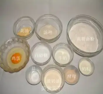 Make step 3