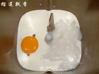 Make step 4