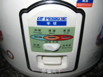 Make step 2