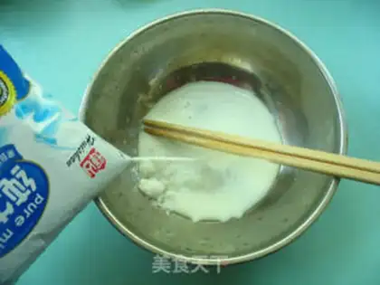 Make step 1