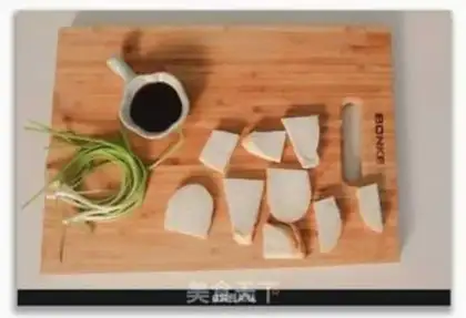 Make Soy sauce step 0