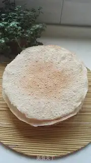 Make I