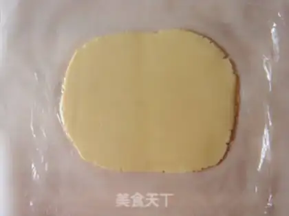 Make Grape cookies step 6