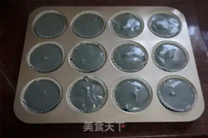 Make Peach-cup cake step 7