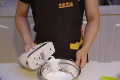 Make Japanese cheesecake step 7