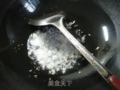 Make Su-jae step 2