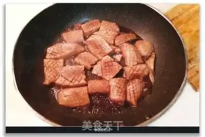 Make Soy sauce step 1
