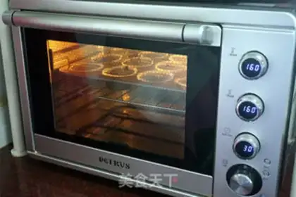 Make Peach-cup cake step 8