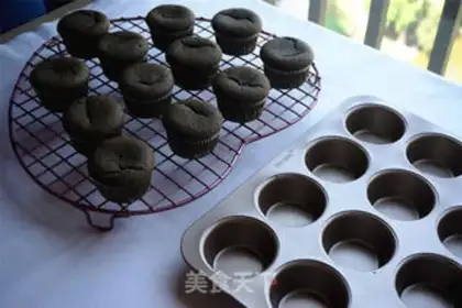 Make Peach-cup cake step 9
