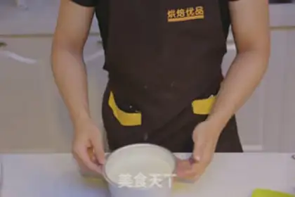 Make Japanese cheesecake step 9