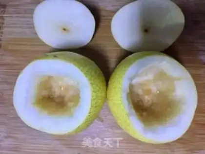 Make Sweet avocado step 1