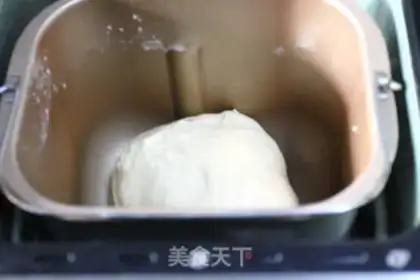 Make Hamburger step 0