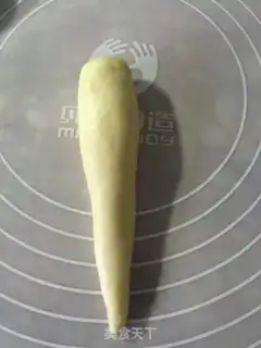 Make Pie-teach bun step 13