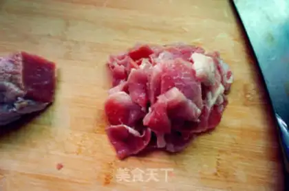 Make Smoke meat step 1