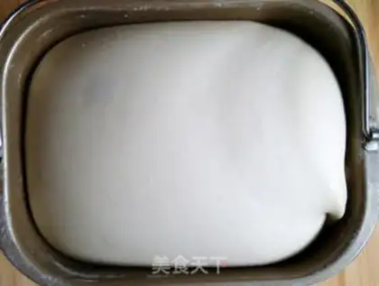 Make Little yellow donuts step 1
