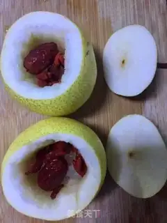 Make Sweet avocado step 2