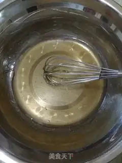 Make Bean saloon pie step 0