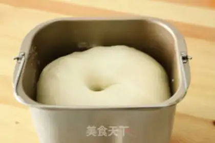 Make Hamburger step 1