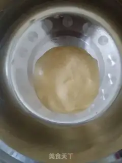 Make Bean saloon pie step 1