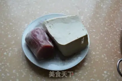 Make Tofu step 0