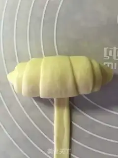 Make Pie-teach bun step 16