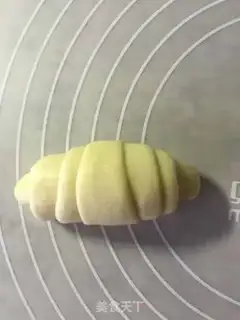 Make Pie-teach bun step 17