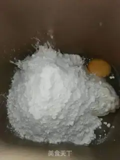 Make Dog bread step 0