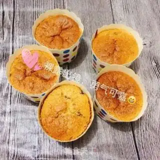 Make Panda Cupcake step 3