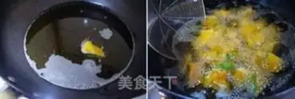 Make Pumpkin step 1