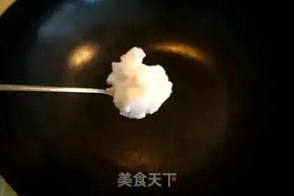 Make Soy sauce step 2