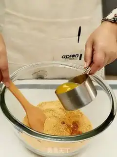 Make Manhattan cheesecake step 3