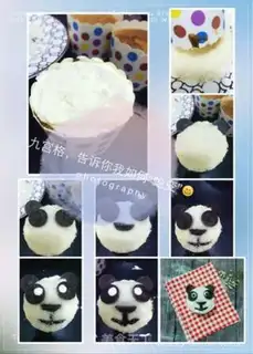 Make Panda Cupcake step 5