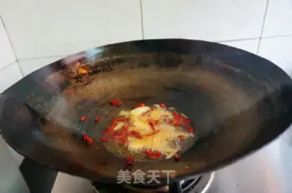 Make Smoke meat step 8