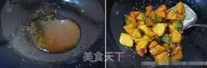 Make Pumpkin step 4