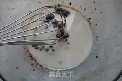 Make Doudou rolls step 1