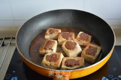 Make Tofu step 7