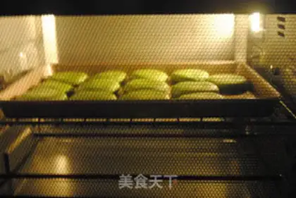 Make Scratch the tea and beans step 11